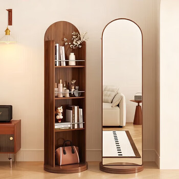 Millennium washington solid wood full-length mirror home floor-to-ceiling mirror revolving full-length mirror magazine bookshelf storage integrated fitting mirror 4 hu