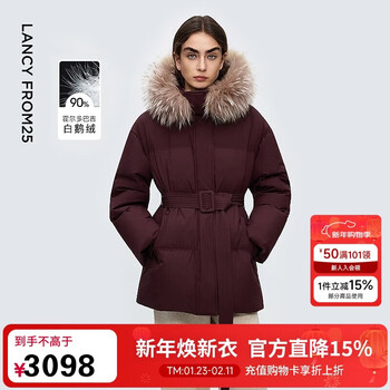 Langzi holdobagi goose down down jacket fur collar fashionable commuting all-match jacket ankola red m
