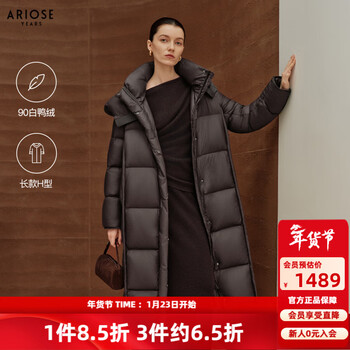 Enos yashi shopping mall same style 2025 winter new white duck down mid-length stand collar hooded down jacket women 41120036 chocolate s