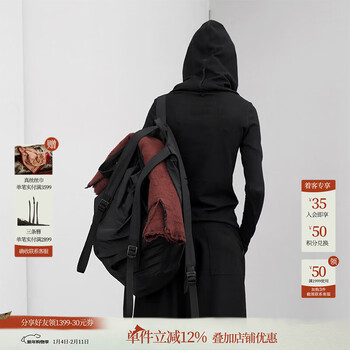 Rizu original design women's 2024 spring new loose long-sleeved knitted bottoming shirt hooded t-shirt top black card size recommended to go up one size m