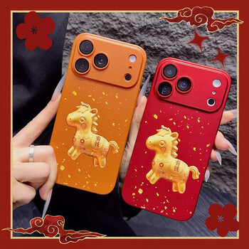 Lu jason year of the horse limited suitable for apple 17promax mobile phone case iphone16pro new year 13pro orange pony ip15 with lens film 14 high-end sense 12 anti-fall outer golden horse orange pc hard case丨double the appearance value iphone 14 promax