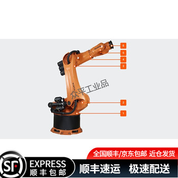 Gongtaifu kuka robot heavy-duty robot, load 240kg-800kg, arm span 2800mm-3700mm kr 240 kr 420 r3080