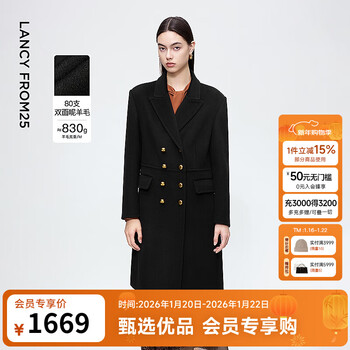 Langzi pure wool temperament and high-end double-sided woolen coat shoulder woolen coat for women 2025 winter new style black 2xl