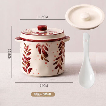 Tuojin ceramic stew cup home stew bird's nest egg custard water-proof steamed egg bowl one-person soup stew pot tile red grass hand-painted stew red grass hand-painted stew cup 1 free spoon 550ml