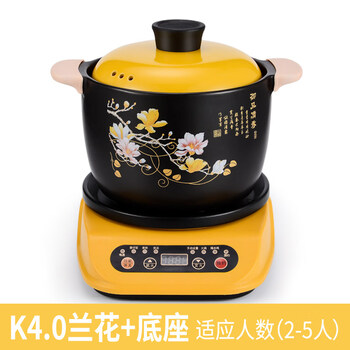 Tuojin japan imported quality electric casserole fully automatic electric stew pot household soup pot plug-in ceramic pot soup cooking porridge pot k ceramic pot (orchid) + 1000w base 4l