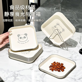 Yong huan spit bone plate dishwasher-friendly vegetable bone plate small plate dining table storage garbage dregs tray cream series no pattern 4 pieces + stand is not broken