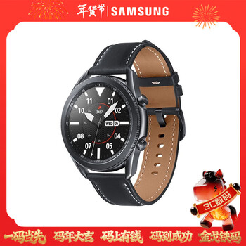Samsung galaxy watch3 smart watch music playback weather dial blood oxygen measurement sleep score 45mm yaoyan black bluetooth call version