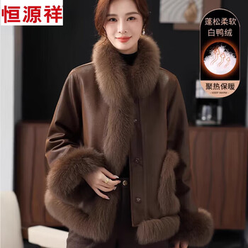 Hengyuanxiang middle-aged mother winter leather jacket down jacket 2025 winter new style thickened imitation fur coat 1897 coffee color xl recommended 80-105 pounds