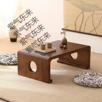 Yusenyi solid wood tatami tea table low table kang table balcony small table simple tatami tea table chinese culture table guqin table 40 length x 40 width x 30 walnut color complete set