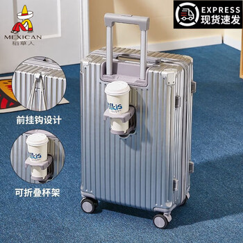 Scarecrow suitcase 24-inch high-looking multi-functional trolley case for male and female students large-capacity password box durable boarding suitcase space silver upgraded thickened multi-functional 24-inch