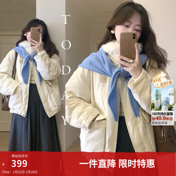 Inman 2025 winter women's new three-proof plush collar workwear down jacket high filling duck down warm jacket warm apricot s 155-162cm /95-110 catties