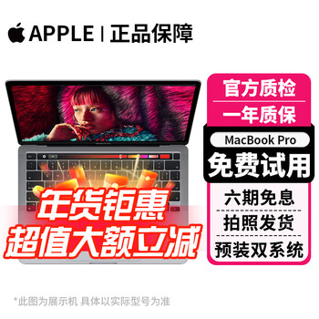 Apple macbook pro 16-inch a2141 second-hand laptop i9 new m1/m2/m3/m4 a2141 machine king 16-inch i9-32-1tb independent graphics 8g 95% new