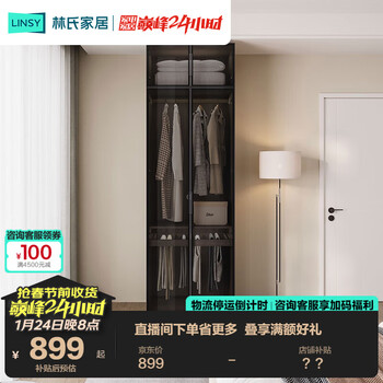 Lin's new home wardrobe 2025 hot style home bedroom integrated wardrobe with dressing table vk1d