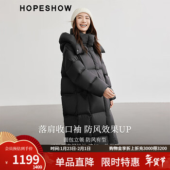 Red sleeve pengpeng velvet quilt down jacket winter new women's high quality warm stand collar hooded long coat black 050 s