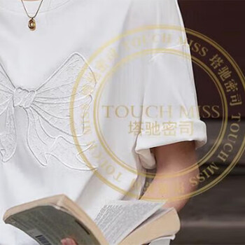 Touchmiss (touchmiss) light luxury blue fungus half turtleneck bottoming shirt for women 2026 new long-sleeved inner warm t-shirt top cream apricot m