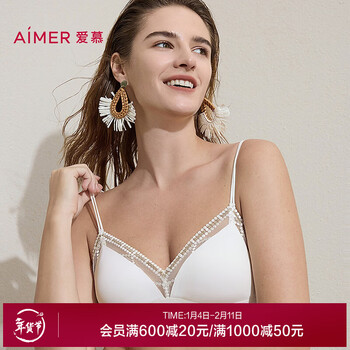 Aimer cappadocia no support vest style small triangle cup bra am17c491 tooth white 100 s 160