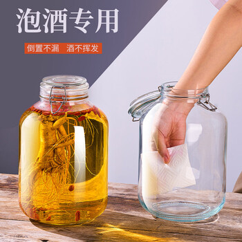 Fantasy bubble wine glass bottle high-end sealed wine jar 20 catties wine container ginseng medicinal wine jar special white wine bottle empty bottle thickened 20 catties + stainless steel faucet / free wine pickup