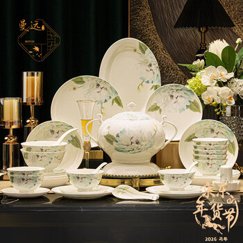 Manyuan jingdezhen underglaze color high-end first-grade bone china tableware set 2026 new model microwaveable dishwasher dishes loulan flower language 10 people configuration 60-piece set