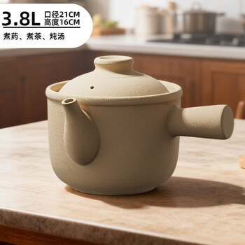 Miaopule old-fashioned traditional chinese medicine casserole, special pot for boiling traditional chinese medicine, medicine pot, medicine pot, household special pot for cooking medicine, original pottery, unglazed inside and outside, 3.8l, suitable for medicine within 510 grams