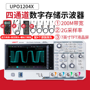 Uliide utd2102cex digital oscilloscope dual-channel 100m bandwidth oscilloscope 150m storage oscilloscope upo1204x 200m bandwidth_fluorescent__2g sampling rate free multimeter + high voltage