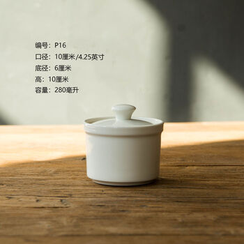 Lu zhen p16 luzerne ceramic stew pot, new bone china, underglaze color, water-proof stew pot, stewed bird's nest, shark fin pot, stew pot with lid, shark fin pot