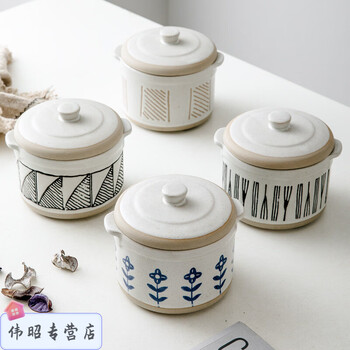 Smvp japan imported high-quality binaural stew pot household ceramic water-proof stew bowl with lid for one person creative stew pot liner four-color mix and match stew pot 4 pieces