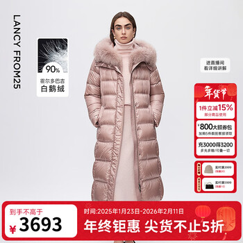Langzi holdobagi white goose down removable raccoon fur collar slim down jacket winter new style gray pink m