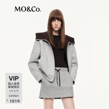 Mo&co. jackets 2025 autumn new product light warm air cotton stand collar hooded light sports style mbe3jktt02 medium pattern gray s /160