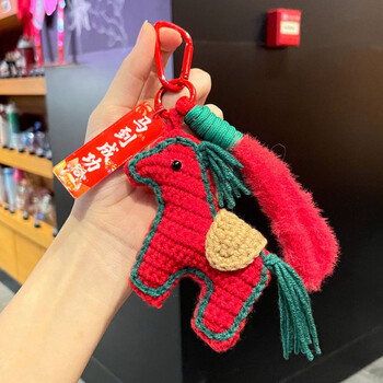 Songce year of the horse pendant hand-knitted finished pony keychain zodiac year of the horse good luck keychain crocheted doll mascot finished product woolen pony red + horse to success