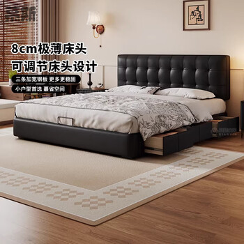 Mousse new waffle thin bedside leather bed modern simple cloud italian style storage master bedroom double bed leather art bed luxury version single bed 1500mm*2000mm x frame structure
