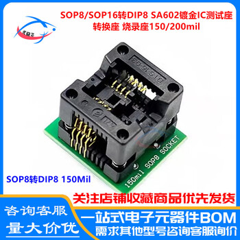 Tuhaojin ch341a programmer usb motherboard routing lcd bios flash 24 25 writer 24 chips sop8 to dip8 150mil narrow body