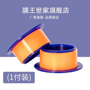 Shrinkable stretch film retractable baler, manual baler, film puller, manual wrapping machine, 50cm manual wrapping machine, plastic handle (1 set)