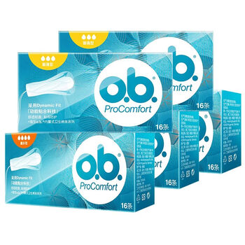 Other johnson & johnson built-in sanitary napkins, 16 finger sanitary napkins, menstrual pads for swimming, imported from germany, large quantity, box + general type, 2 boxes + finger cots