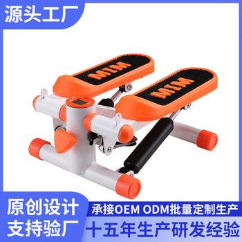Mini household stepper hydraulic walking machine installation-free fitness equipment manufacturer wholesale