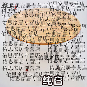 He jiagong tablecloth disposable 10 sheets extra thick disposable tablecloth wedding wedding round table wine white square 3.0 meters thickened 5 sheets