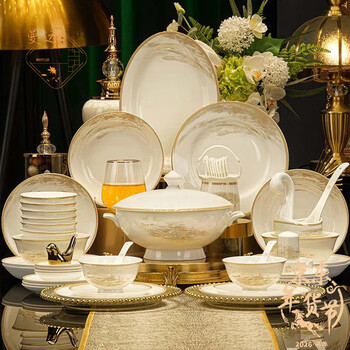 Manyuan jingdezhen 2026 new chinese bone china tableware set new year's housewarming wedding bowls and dishes jinying qiankun 10-person configuration 70-piece set