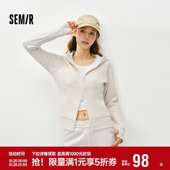 Semir coat women's winter split raglan sleeves tight-fitting fleece hooded 2025 slim casual jacket 109725108001
