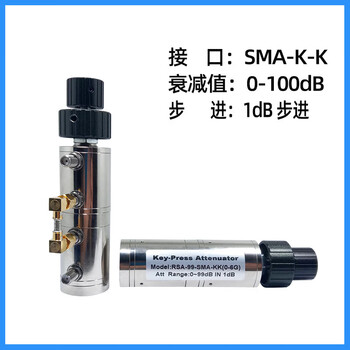 6g knob adjustable attenuator 1db step sma-k2w 0-6090db 6g double knob attenuator silver 2w