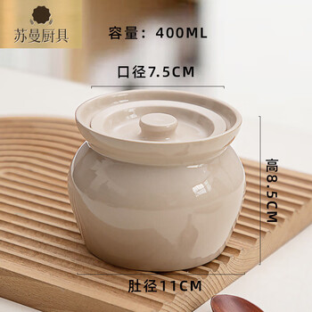 Tuojin ceramic crock stew pot household chinese-style small stew pot simmering soup jar stewed egg small crock pot water-proof steaming soup pot crock pot - gray 400ml