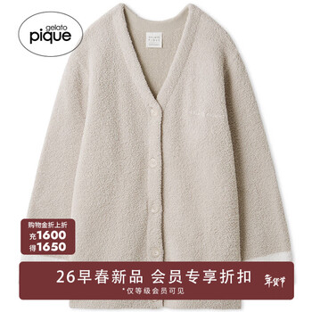 Gelatopique26 spring and summer new women's pajamas half velvet letter v-neck cardigan for home pwnt261056 beige one size