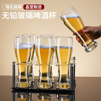 Fantasy craft beer draft beer cup large capacity glass beer cup 500ml buy 2 get 2 free reinforced explosion-proof 320ml