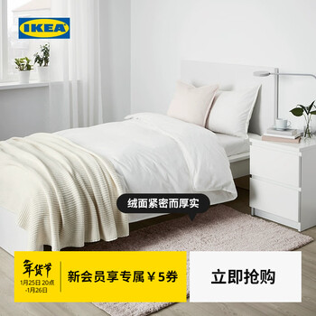 Ikea (ikea) lindknud lindknud plush carpet bedside mat 0.8x1.5m 0.6x0.9m beige 80cm