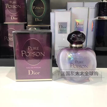 Dior/valentine's day sale domestic spot dior ice and fire strange perfume classic white poison 100ml other floral 100ml
