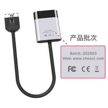 Shantou lincun land rover ipod interface car bluetooth receiver module range rover transmitter discovery additional music land rover 2009-2012 official standard