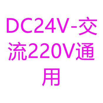 Clceydc dc 12v24v48v time control switch kg16t timer switch solar battery time dc24v-ac 220v universal