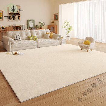 Fengxi japan imported carpet living room 2026 new no-wash wipeable light luxury high-end cream style imitation cashmere waterproof bedroom 200 300cm delicate, soft and skin-friendly yayan-1n