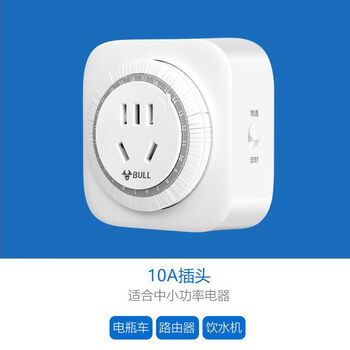 Clcey mechanical timer socket intermittent switch fish tank 24-hour intelligent infinite cycle fully automatic power off 24-hour cycle timing 10a ordinary plug