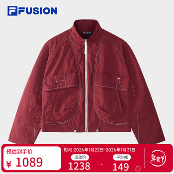 Fila fusion fila trendy brand woven jacket for women 2025 summer new fashion casual loose stand-up collar top dark brown wine red-wi 2xl 180/96a/xxl