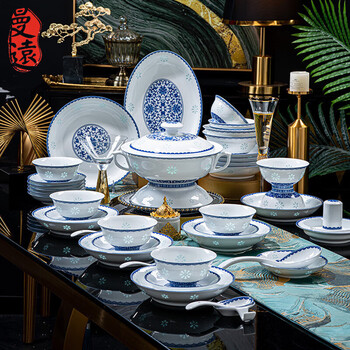 Manyuan high-end jingdezhen dishes, underglaze blue and white exquisite ceramic tableware set, home moving gift box, wedding gift box, snowflake blue and white exquisite, luxury 6-person configuration, 44-piece set
