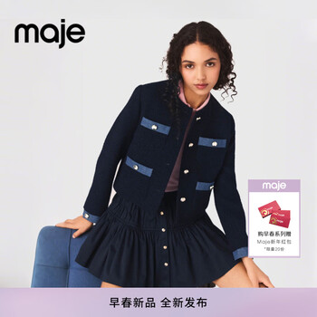 Maje2026 spring new women's french fashion contrast color denim trimmed gold button decorated short jacket dark blue s (36)
